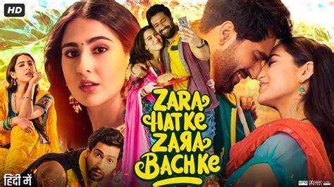 zara hatke zara bachke full movie online